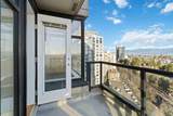 5380 Oben Street - Photo 30