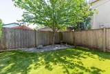 912 Keil Street - Photo 32