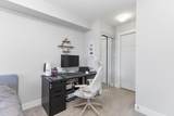 2565 Campbell Avenue - Photo 8