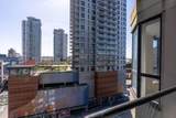 55 Tenth Street - Photo 24