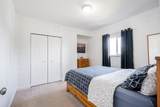 11101 143A Street - Photo 22