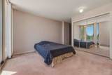 1190 Pipeline Road - Photo 13