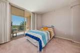 1190 Pipeline Road - Photo 16