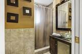4582 Woodgreen Court - Photo 16