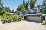 7038 Fielding Court - Photo 1