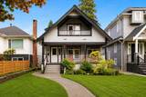 4337 15th Avenue - Photo 1