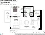 1295 Richards Street - Photo 34
