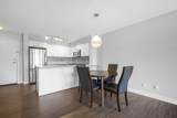 12075 Edge Street - Photo 5