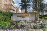 5700 Andrews Road - Photo 2
