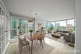 7555 Alderbridge Way - Photo 2