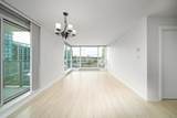 7555 Alderbridge Way - Photo 20