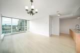 7555 Alderbridge Way - Photo 21
