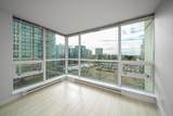 7555 Alderbridge Way - Photo 22