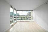 7555 Alderbridge Way - Photo 23