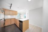 7555 Alderbridge Way - Photo 25