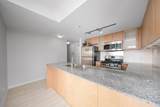 7555 Alderbridge Way - Photo 27