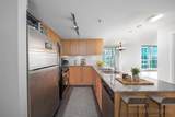 7555 Alderbridge Way - Photo 3