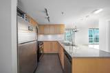 7555 Alderbridge Way - Photo 4