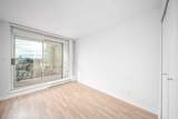 7555 Alderbridge Way - Photo 8