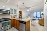1 Renaissance Square - Photo 12