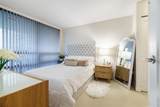 1 Renaissance Square - Photo 20