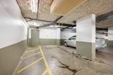 1 Renaissance Square - Photo 30