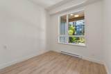 741 Anskar Court - Photo 13