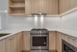 741 Anskar Court - Photo 3