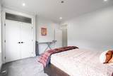 10598 124 Street - Photo 23