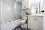10598 124 Street - Photo 29