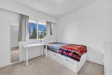 2519 Penshurst Court - Photo 17