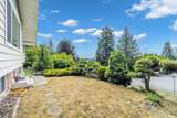 2519 Penshurst Court - Photo 4