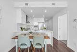 518 Clarke Road - Photo 8
