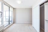 2232 Douglas Road - Photo 11