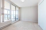 2232 Douglas Road - Photo 12
