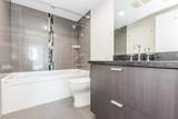 2232 Douglas Road - Photo 13