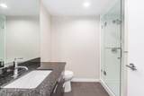 2232 Douglas Road - Photo 14
