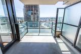 2232 Douglas Road - Photo 18