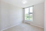 2232 Douglas Road - Photo 6