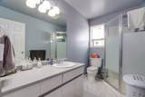 12204 85A Avenue - Photo 10