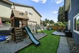 1737 Anderson Way - Photo 38