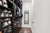 5311 Cedarbridge Way - Photo 3