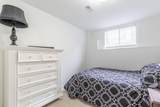 3924 Waterton Crescent - Photo 25