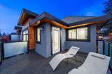 1041 Stewart Avenue - Photo 23