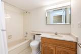 5360 205 Street - Photo 26