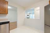 5360 205 Street - Photo 8