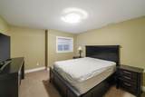 2514 East Road - Photo 26