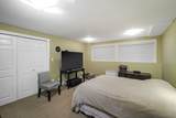 2514 East Road - Photo 29