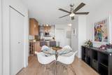 928 Homer Street - Photo 15