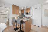 928 Homer Street - Photo 16